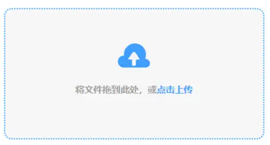 竞彩跟单哪个app好下载使用讲解 - 添加文件